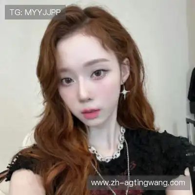 明锦柳